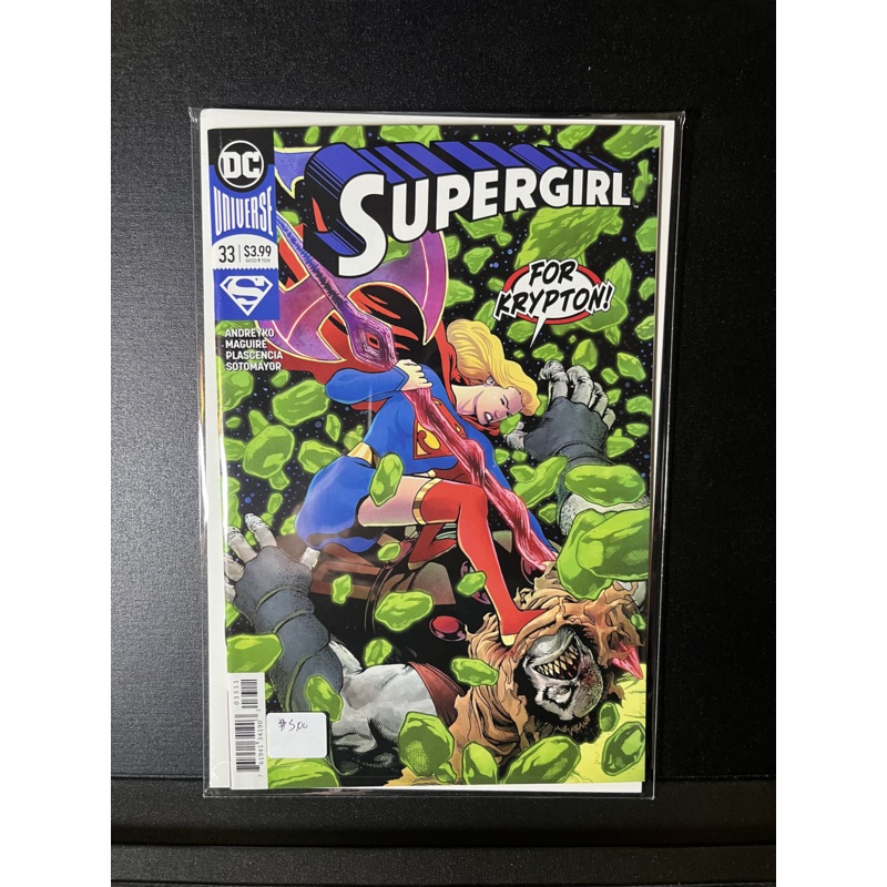Supergirl #33 (2019) DC Universe Comic For Krypton!