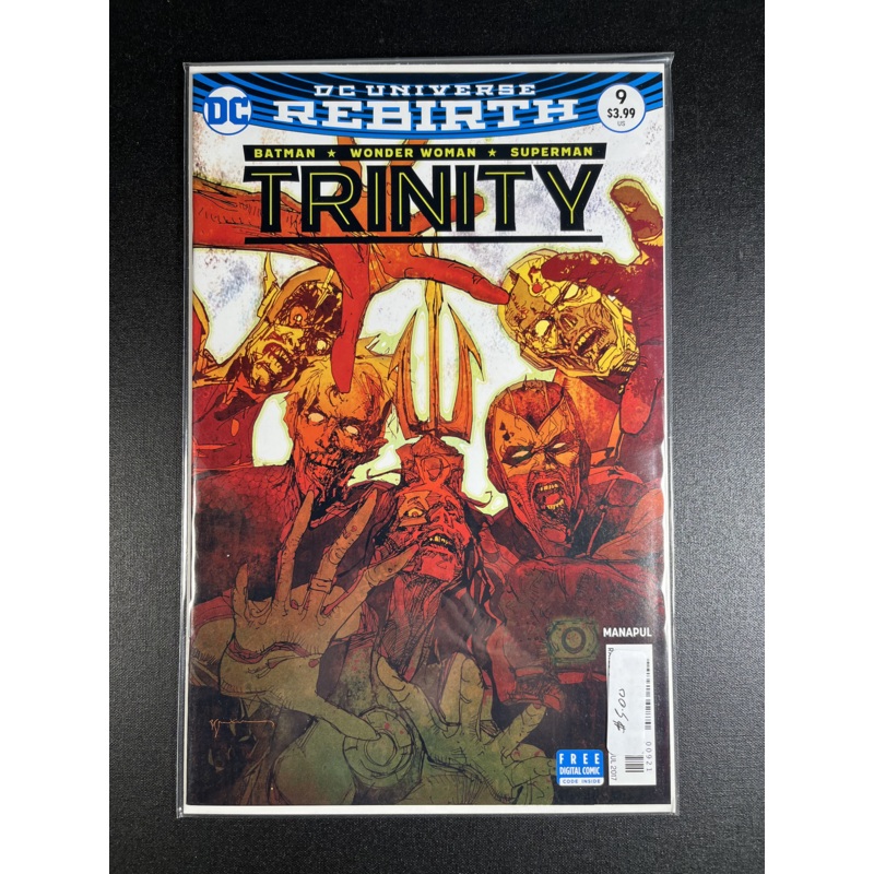 Trinity #9 Variant First Print DC Comics (2017) Batman Superman Wonder Woman