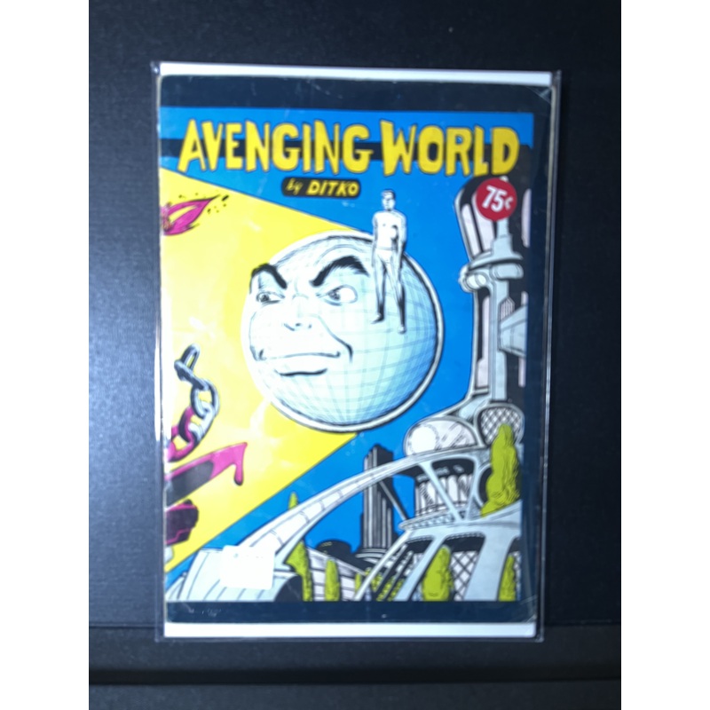 Avenging World Steve Ditko Bruce Hershenson  1973