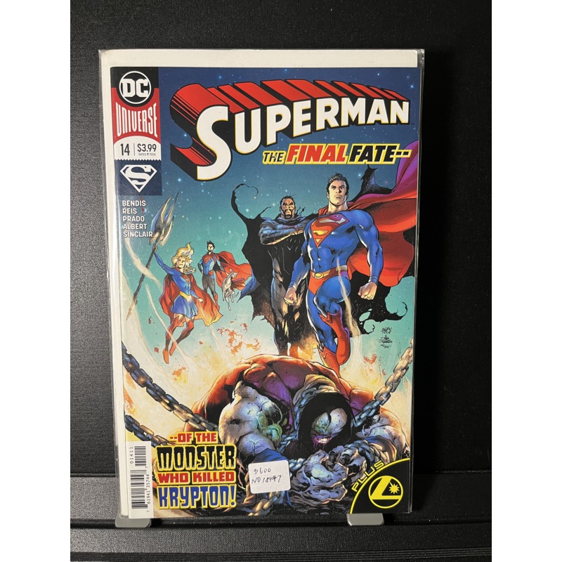 Superman #14, first appearance Gold Lantern and Monster Boy DC Comics 2019