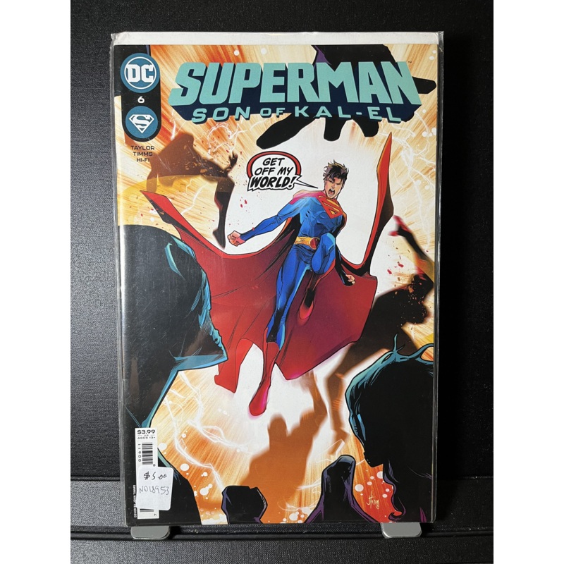 Superman Son Of KAL-EL #6 DC Comics 2002