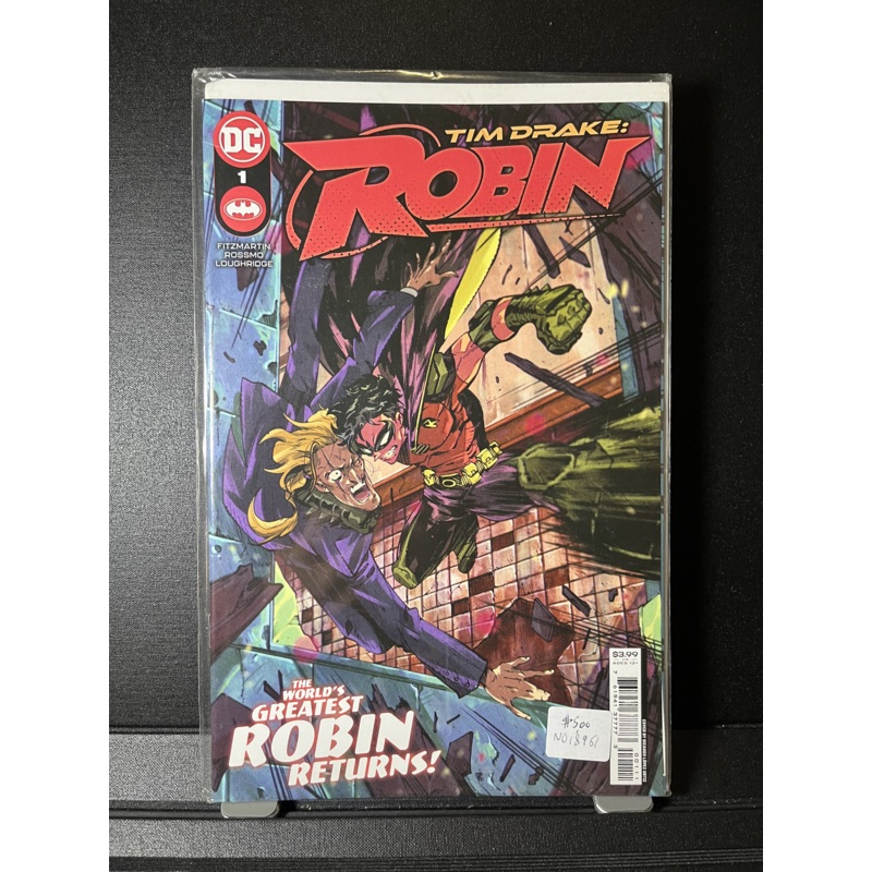 Tim Drake: Robin #1 DC Comics 2022