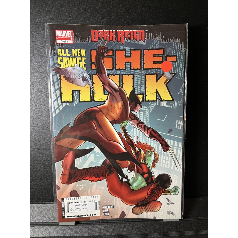 All-New Savage She-Hulk #3 of 4 Dark Reign Marvel Comics
