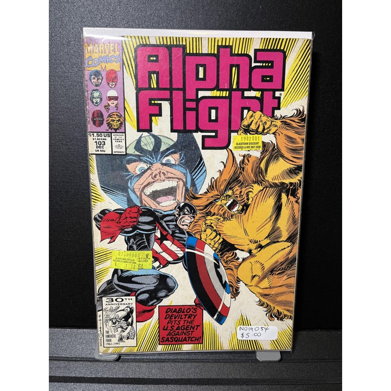 Alpha Flight #103  Marvel Comics 1991