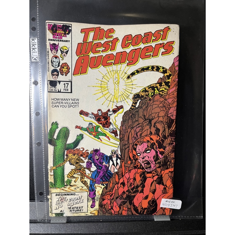 AVENGERS  WEST COAST #17 MARVEL COMICS