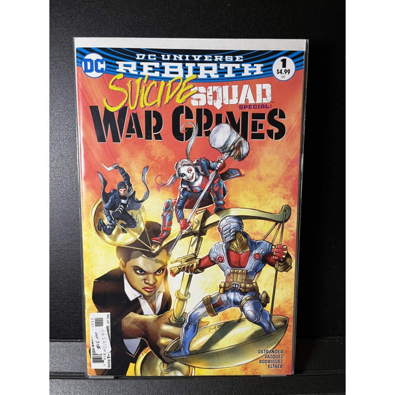 Suicide Squad Special War Crimes #1 DC Harley Quinn