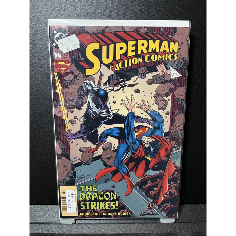 Superman In Action Comics #707 The Dragon Strikes DC Comics 1995