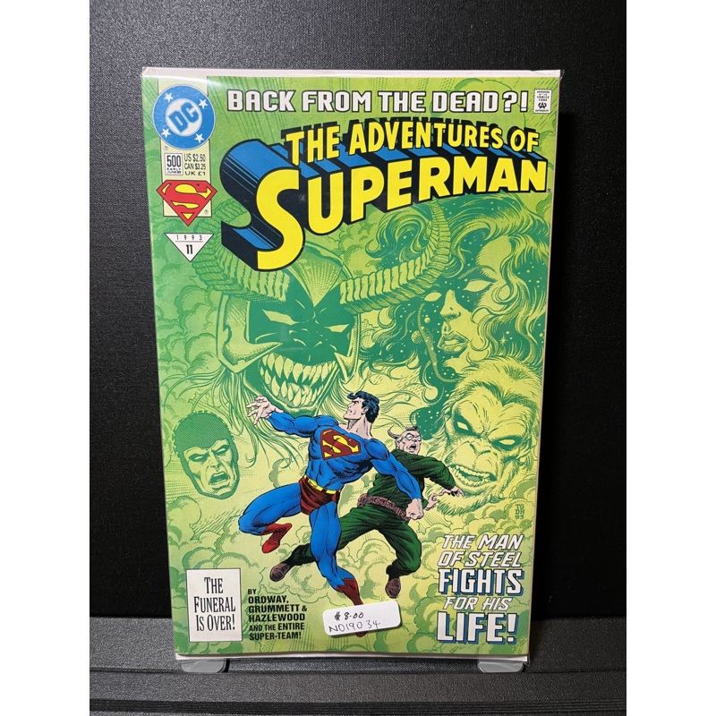The Adventures of Superman #500A DC Comics 1993