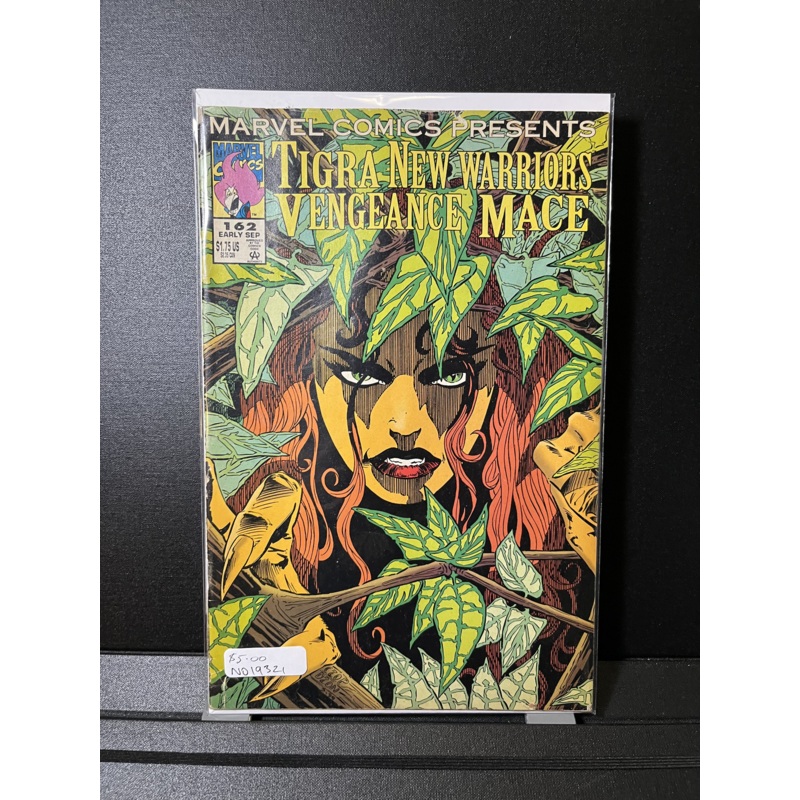 Tigra New Warriors Vengeance Mace # 162 Marvel Comics