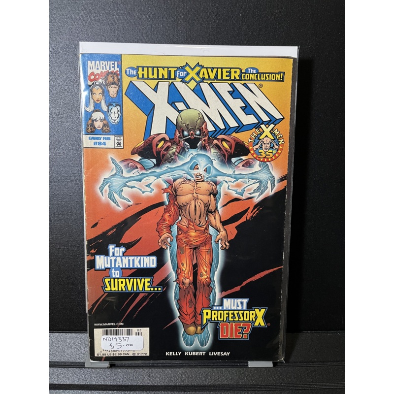 X-Men #84 Hunt for Xavier Marvel Comics 1999