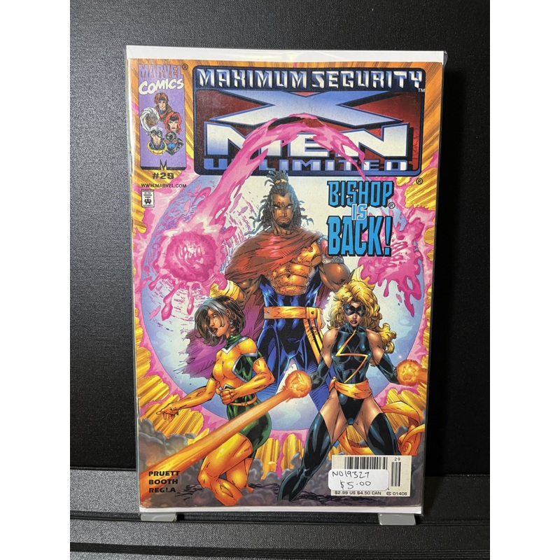 X-Men Unlimited #29 Maximum Security! Marvel Comics