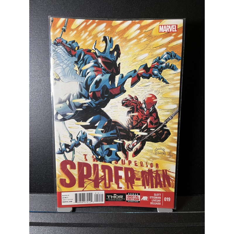 Superior Spiderman #19 Marvel Comics