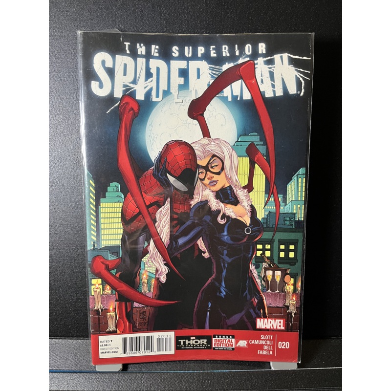 Superior Spiderman #20 Marvel Comics