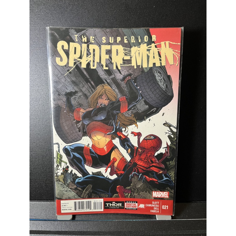 SUPERIOR SPIDERMAN #21 MARVEL  COMICS