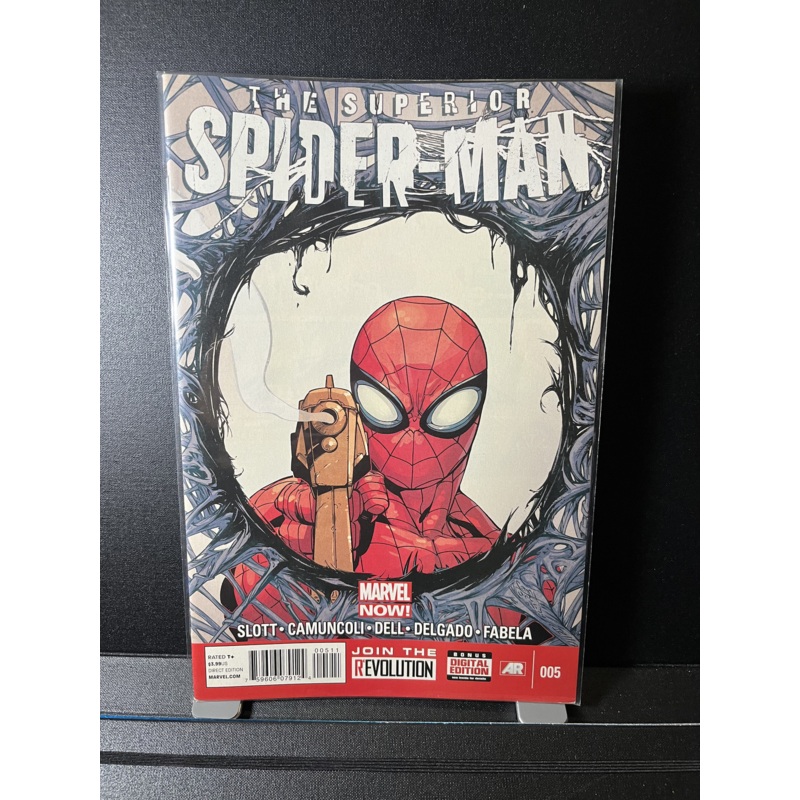 SUPERIOR SPIDERMAN #5  MARVEL  COMICS