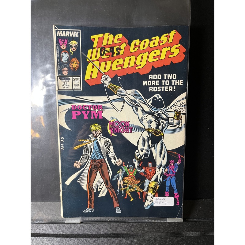 WEST COAST AVENGERS #21 Marvel Comics 1987