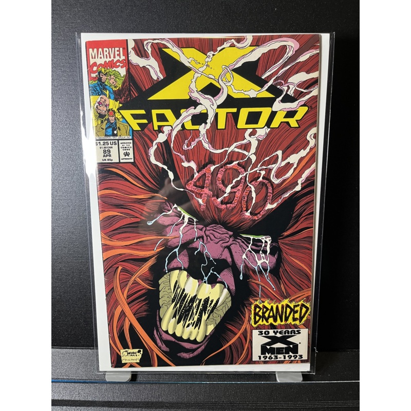 X-Factor #89 Branded Marvel Comics 1993