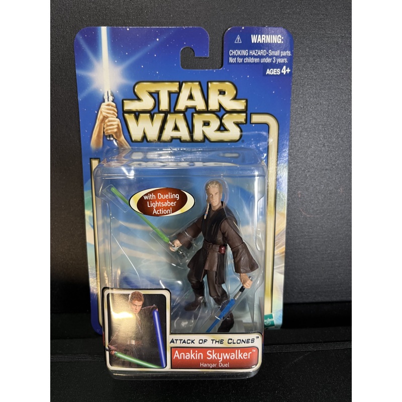 Anakin Skywalker Hangar Duel Star Wars AOTC Carded 3.75 Action Figure