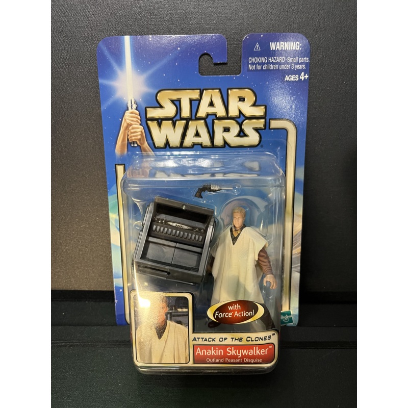 Anakin Skywalker Outland Peasant Disguise Star Wars AOTC 3.75 Action Figure