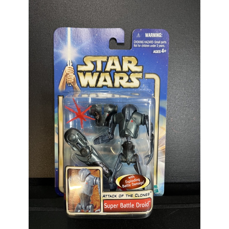 Super Battle Droid Star Wars AOTC Carded 3.75 Action Figure