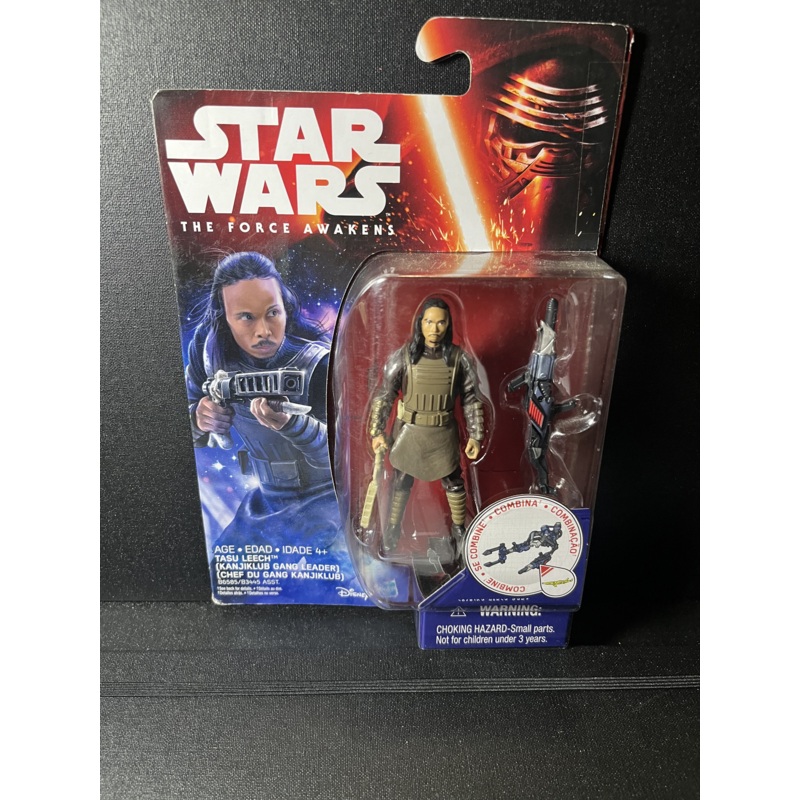 Tasu Leech Kanjiklub Gang Leader Star Wars The Force Awakens 3.75 Action Figure