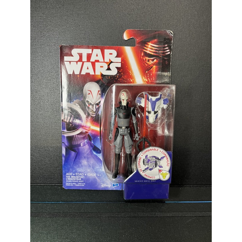 The Inquisitor  Pilot Star Wars The Force Awakens 3.75 Action Figure