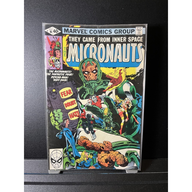 The Micronauts Comic #16 Marvel Comics 1980