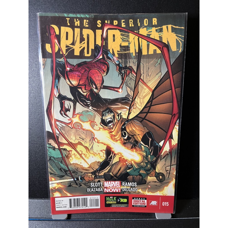 The Superior Spider-Man #15 Marvel Comics