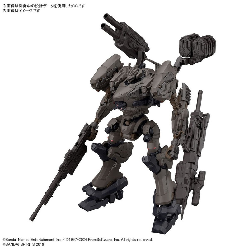 Bandai 30MM Armored Core VI Fires of the Rubicon RaD CC-2000 Orbiter Nightfall