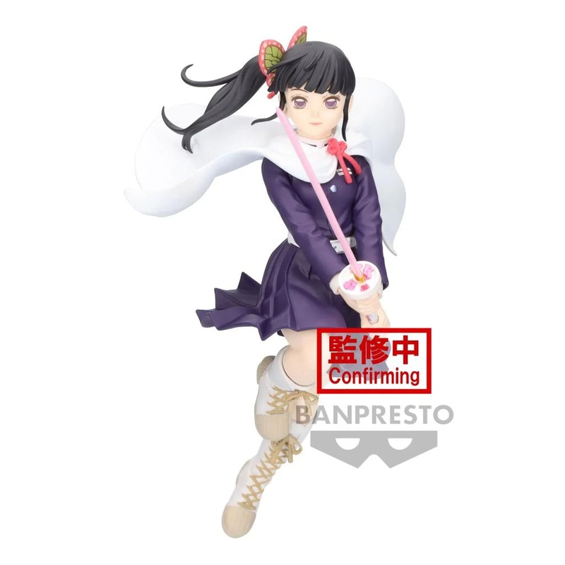 Banpresto Kanao Tsuyuri Vibration Stars Demon Slayer Kimetsu No Yaiba