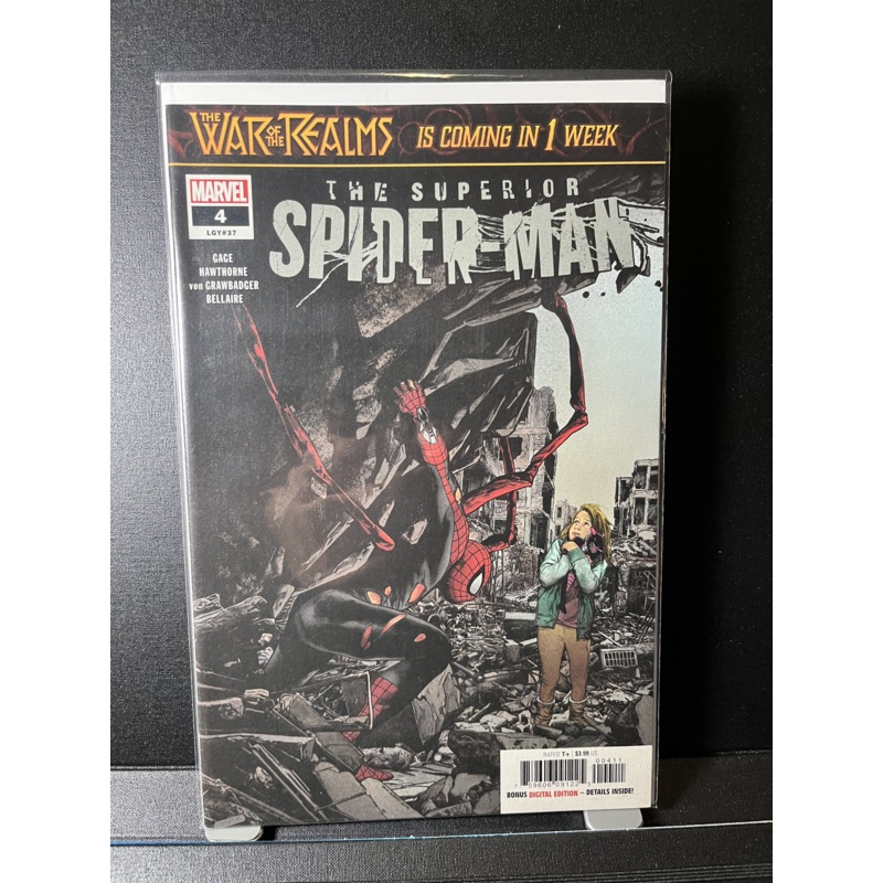 SUPERIOR SPIDER-MAN #4 Marvel Comics