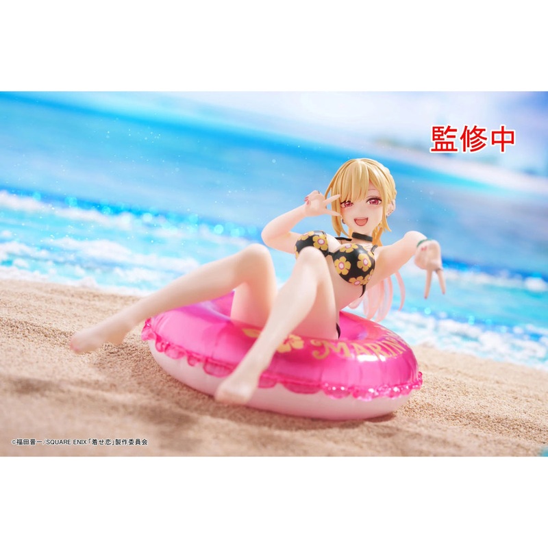Taito Kitagawa Marin My Dress-Up Darling Aqua Float Girls Figure