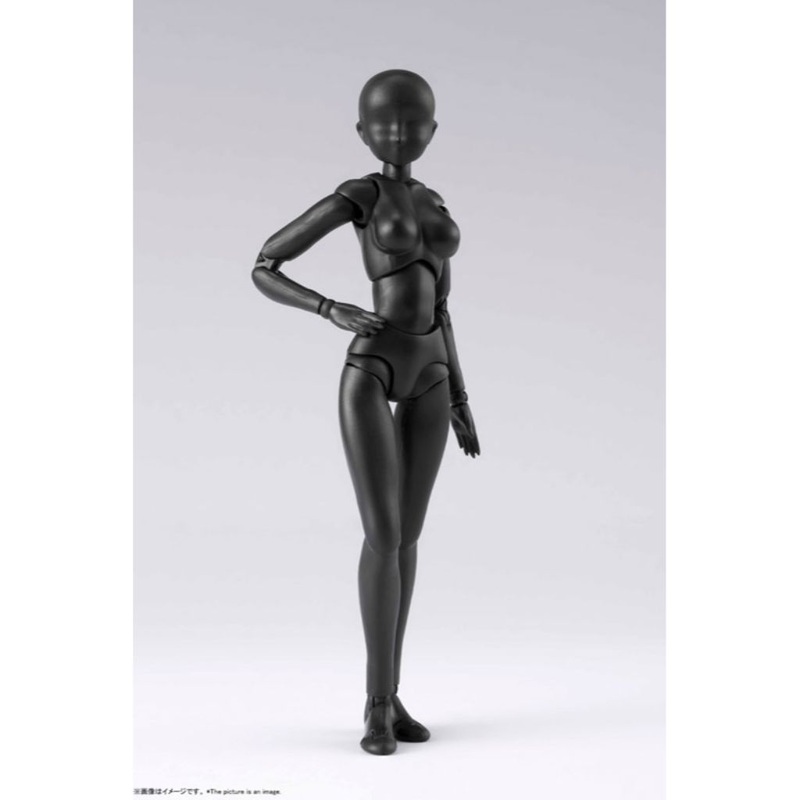Bandai S.H.Figuarts Body Chan DX SET 2 Solid black Color Ver.