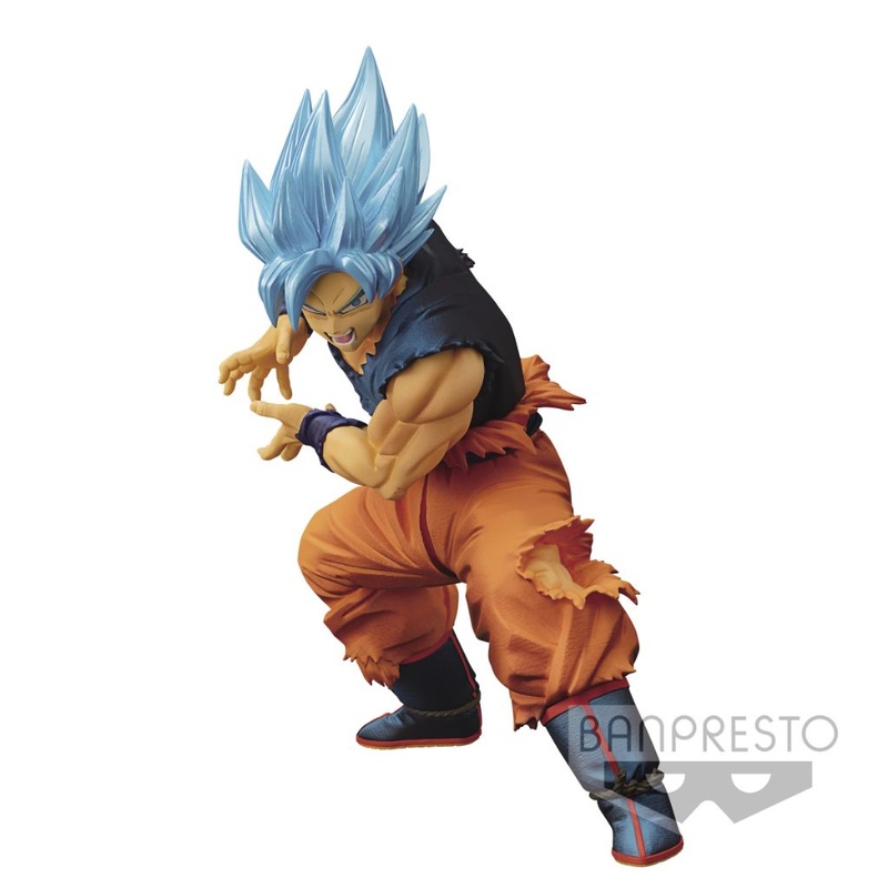 Banpresto Dragon Ball Super Maximatic – The Son Goku II