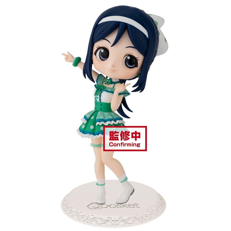 Banpresto Kanan Matsuura Ver A Q Posket Love Live! Sunshine!! Figure