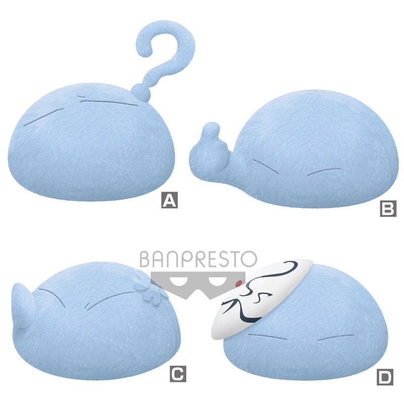 Banpresto Rimuru Mania That Time I Got Reincarnated as a Slime Small Plush