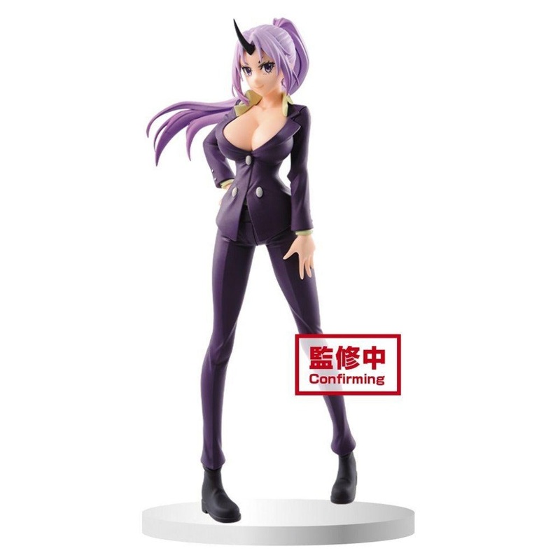 Banpresto Shion Otherworlder Vol.2 That Time I Got Reincarnted as a Slime