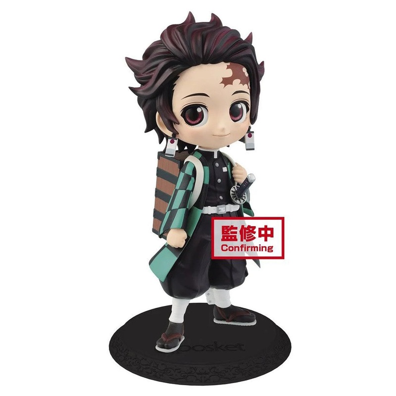 Banpresto Tanjiro Kamado II Ver A Q Posket Demon Slayer Kimetsu no Yaiba Figure