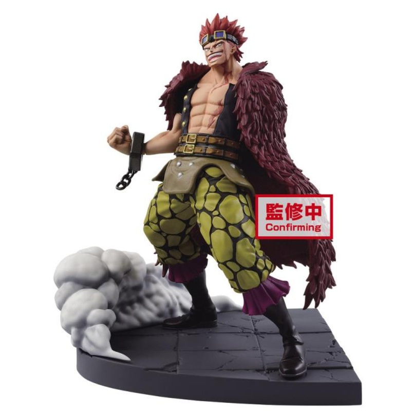 Banpresto Eutass Kid One Piece Log File Selection Worst Generation Vol 2