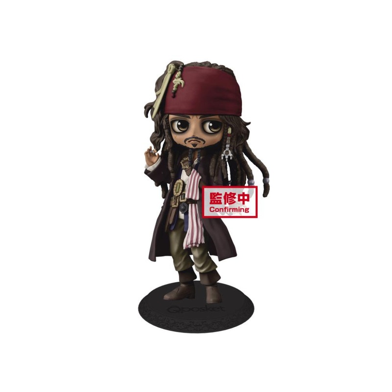 Banpresto Jack Sparrow (Ver.A) Q Posket Pirates Of The Carribean