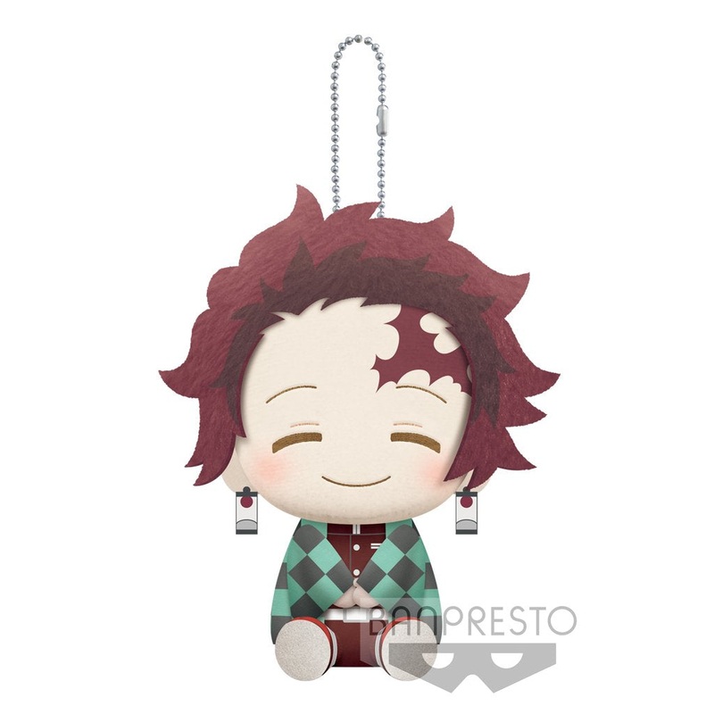 Banpresto Kamado Tanjiro Demon Slayer Small Plush Vol 1