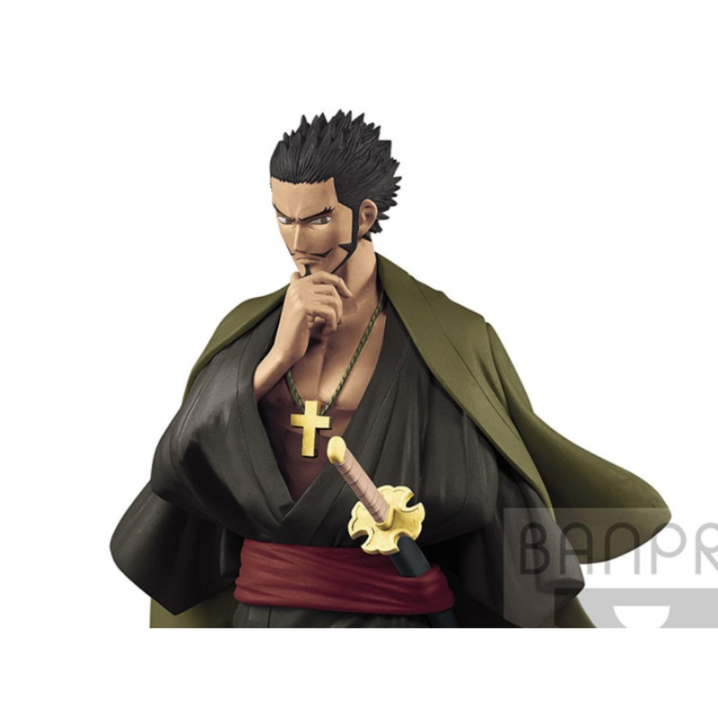 Banpresto Dracule Mihawk Treasure Cruise World Journey Vol 3 One Piece