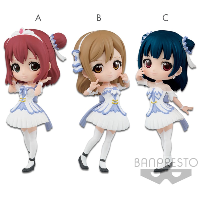 Banpresto Q Posket Petit Love Live Sunshine 1st Year