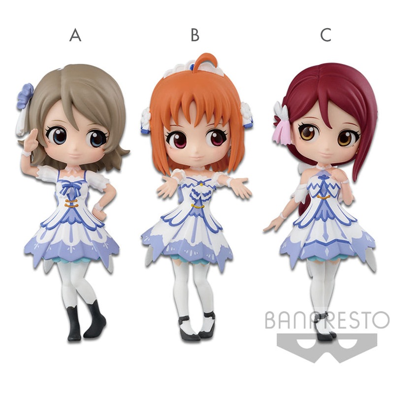 Banpresto Q Posket Petit Love Live Sunshine 2nd Year