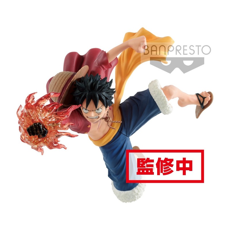 Banpresto Monkey D Luffy GXMATERIA One Piece