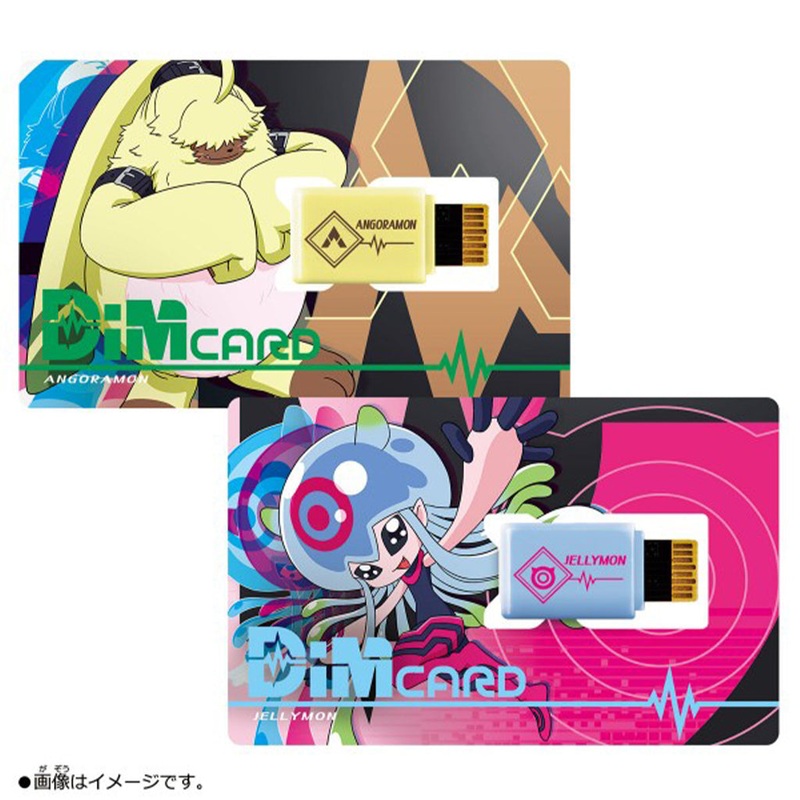 Bandai Dim Card -V2- Angoramon & Jellymon