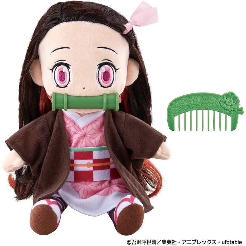 Bandai Demon Slayer – Nezuko Talking Doll