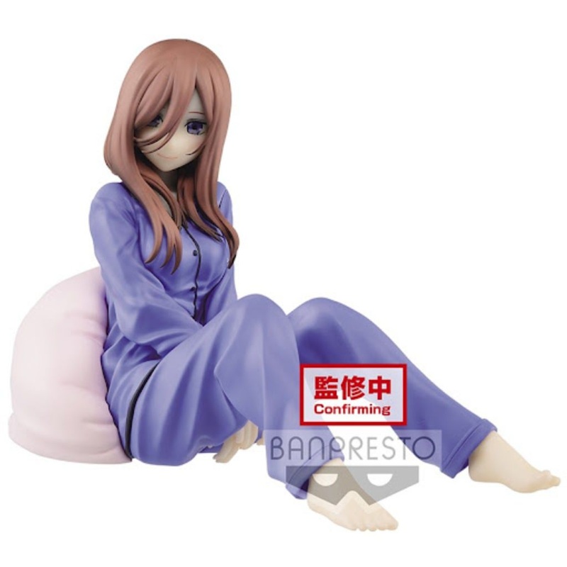 Banpresto Miku Nakano The Quintessential Quintuplets Figure