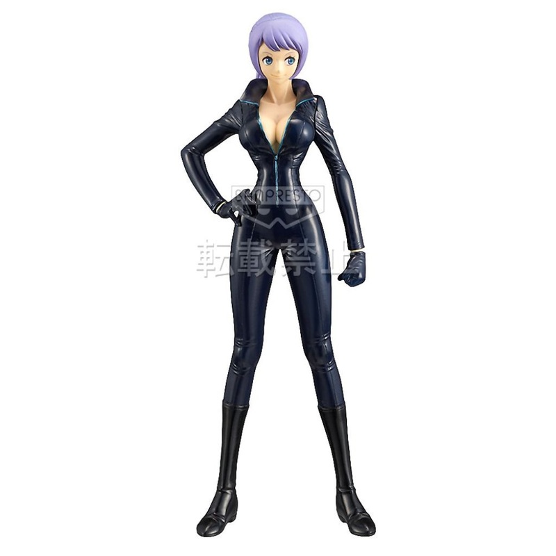 Banpresto Carina DXF Grandline Lady One Piece Film Gold Vol.1