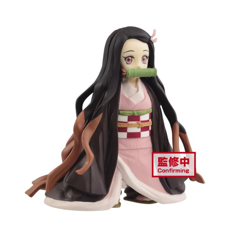 Banpresto Nezuko Kamado Demon Slayer Kimetsu No Yaiba Figure Vol 17